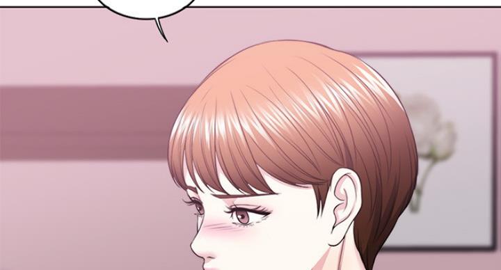 《游泳教练》第39话 第50页