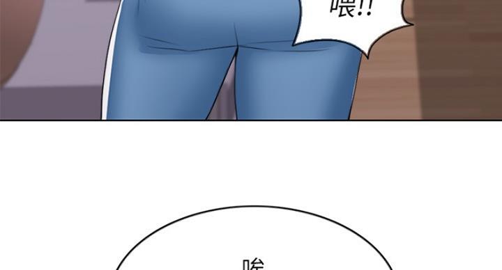《游泳教练》第39话 第66页