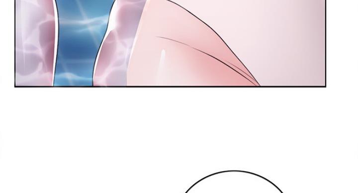 《游泳教练》第39话 第73页