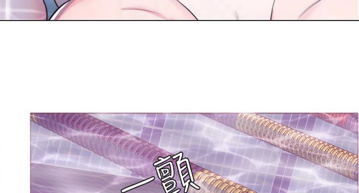 《游泳教练》第39话 第82页