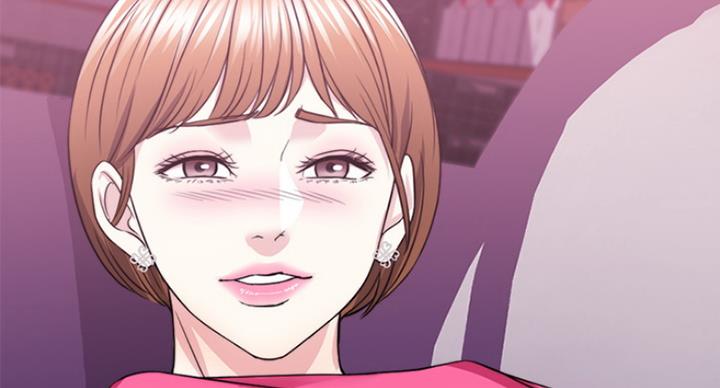 《游泳教练》第39话 第8页