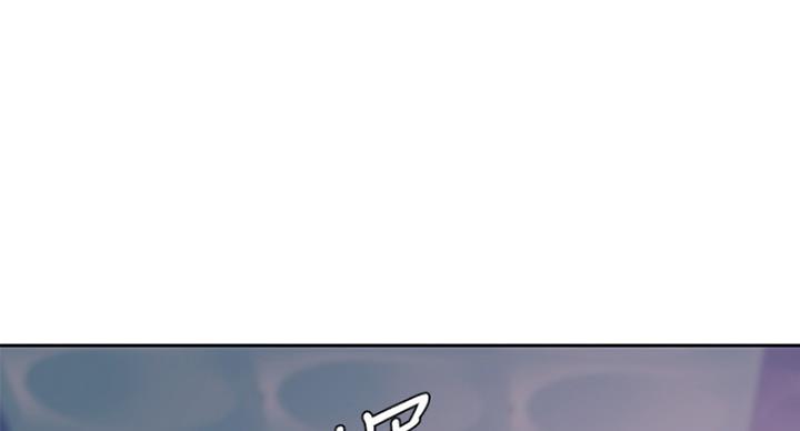 《游泳教练》第39话 第95页