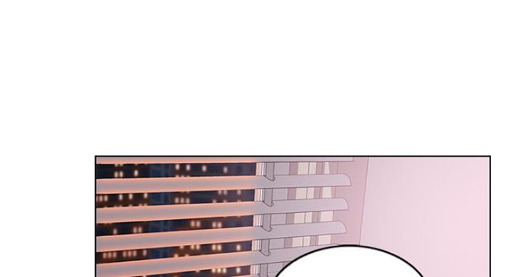 《游泳教练》第41话 第23页