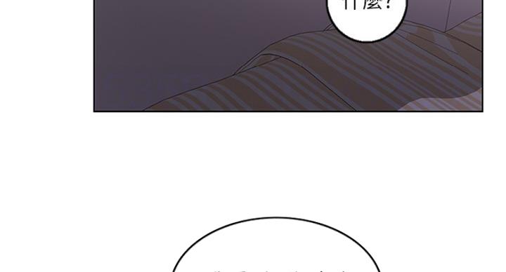 《游泳教练》第41话 第25页