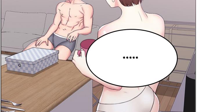 《游泳教练》第41话 第35页