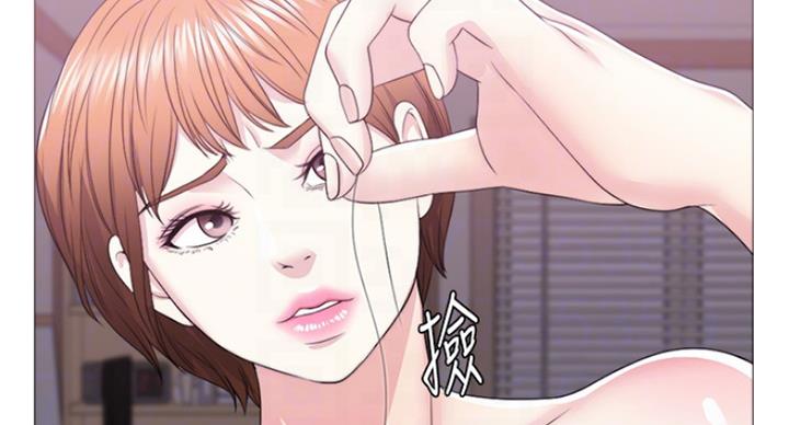 《游泳教练》第41话 第48页