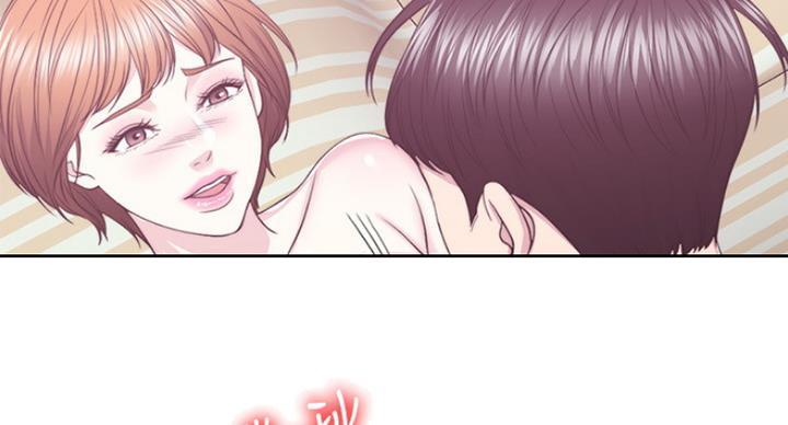 《游泳教练》第41话 第5页