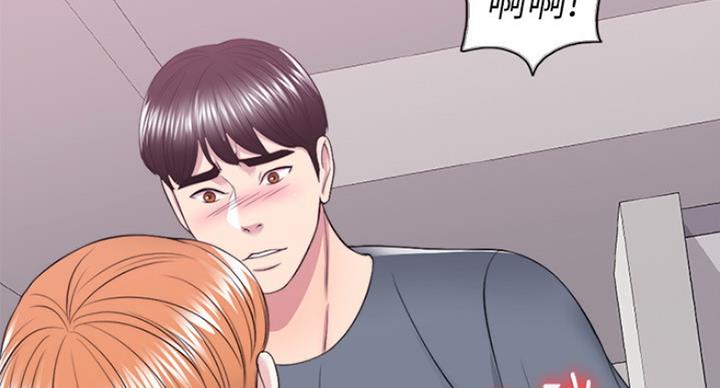 《游泳教练》第40话 第100页