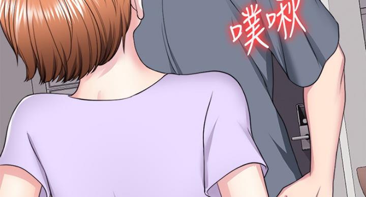 《游泳教练》第40话 第101页