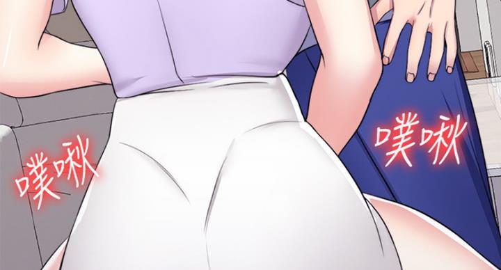 《游泳教练》第40话 第102页
