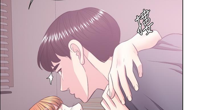 《游泳教练》第40话 第110页