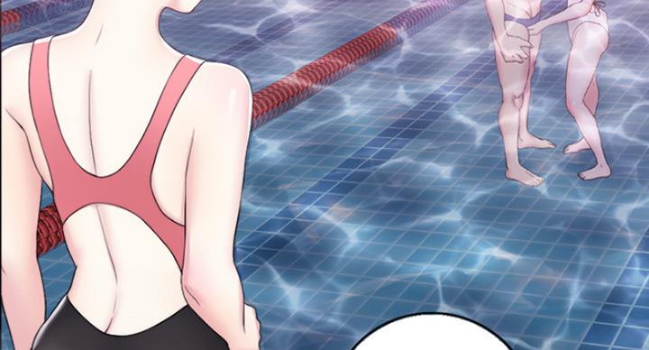 《游泳教练》第40话 第21页