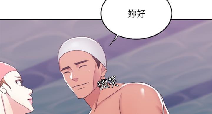《游泳教练》第40话 第38页