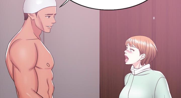 《游泳教练》第40话 第49页