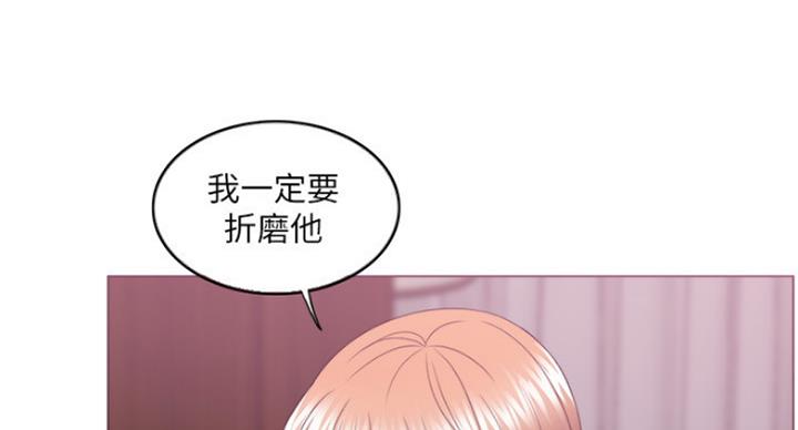 《游泳教练》第40话 第55页
