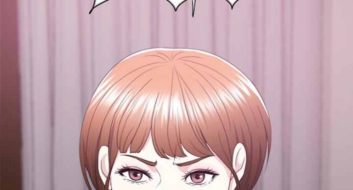 《游泳教练》第40话 第59页