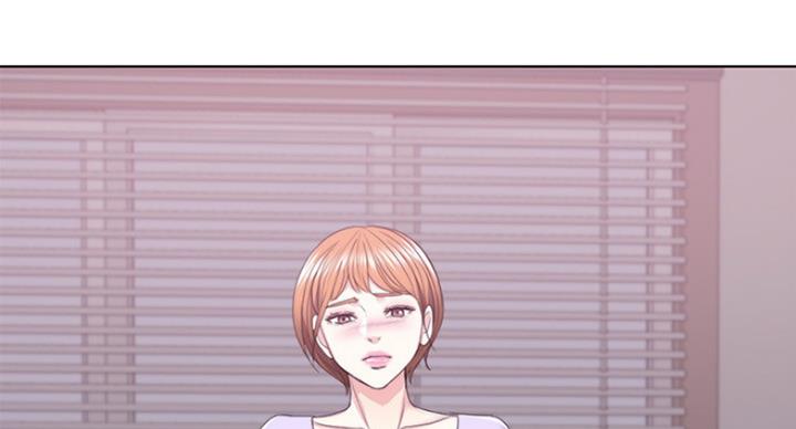 《游泳教练》第40话 第70页