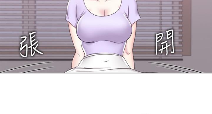 《游泳教练》第40话 第71页