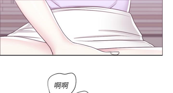《游泳教练》第40话 第83页