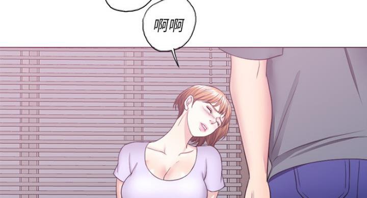《游泳教练》第40话 第84页