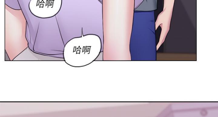 《游泳教练》第40话 第88页