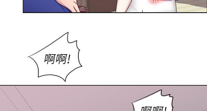 《游泳教练》第40话 第99页