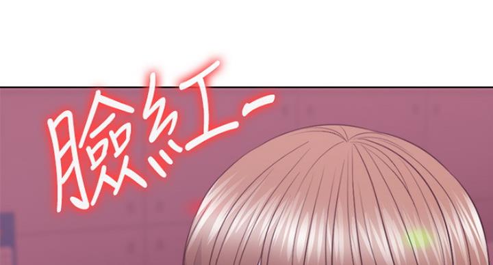《游泳教练》第42话 第100页