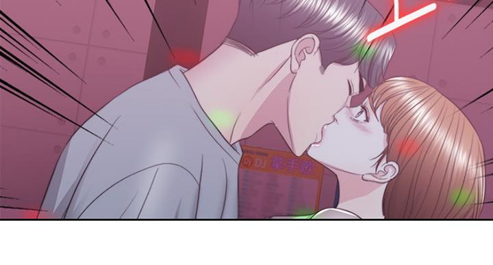 《游泳教练》第42话 第106页
