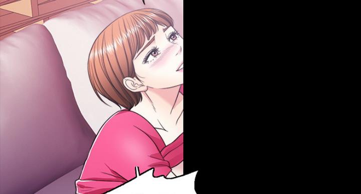 《游泳教练》第42话 第75页
