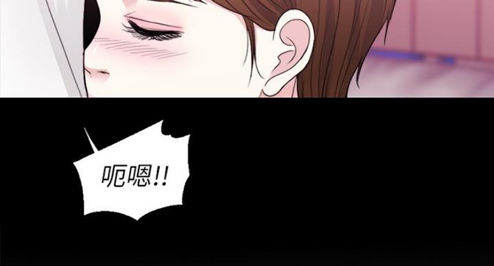 《游泳教练》第42话 第80页