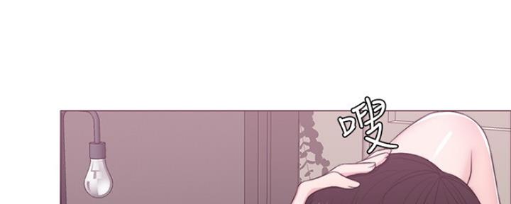 《游泳教练》第45话 第11页
