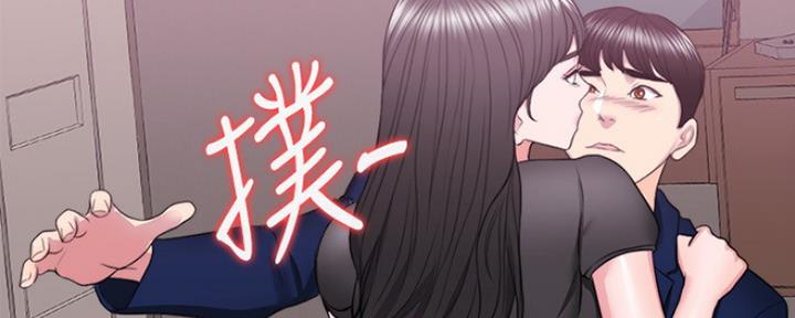 《游泳教练》第45话 第36页