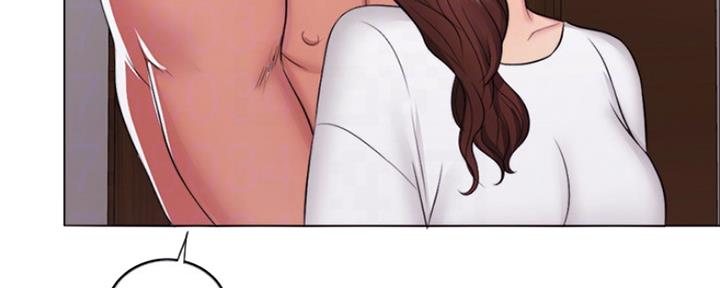 《游泳教练》第45话 第67页
