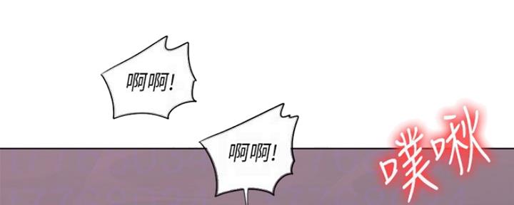 《游泳教练》第45话 第78页