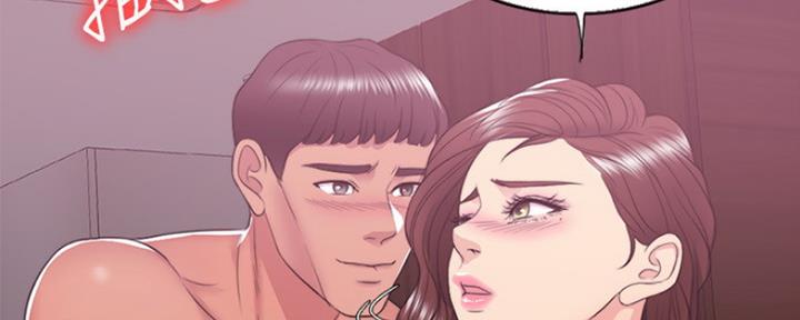 《游泳教练》第45话 第82页
