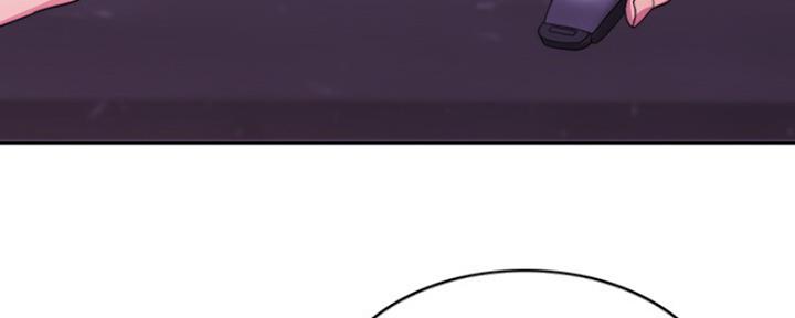 《游泳教练》第44话 第12页