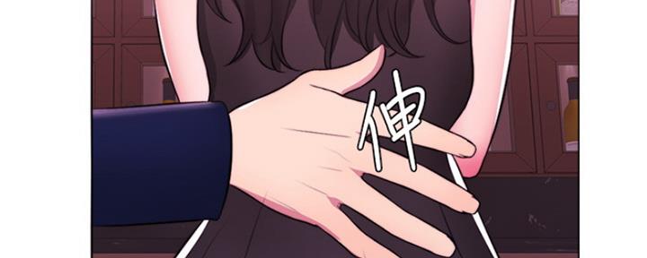 《游泳教练》第44话 第23页