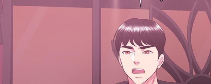 《游泳教练》第44话 第27页