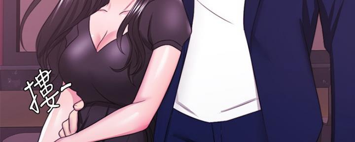《游泳教练》第44话 第29页