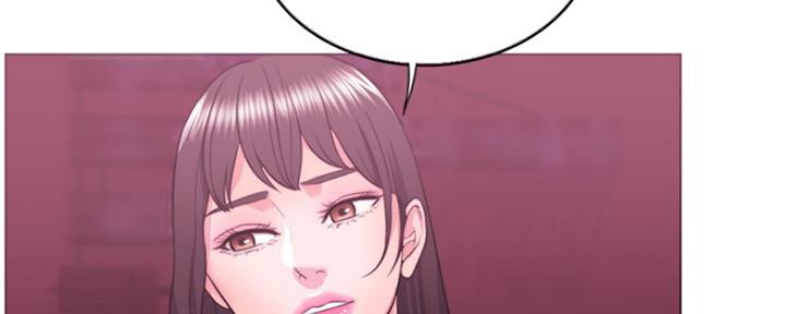 《游泳教练》第44话 第47页