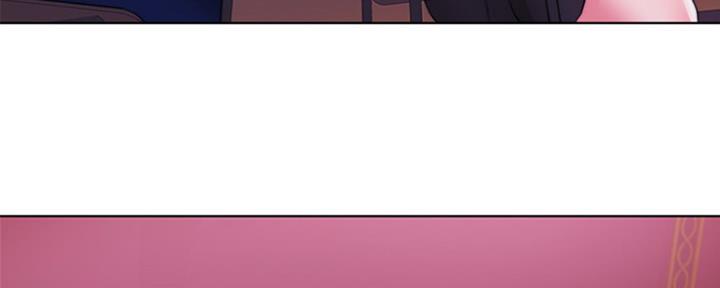 《游泳教练》第44话 第53页