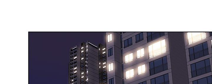 《游泳教练》第44话 第62页