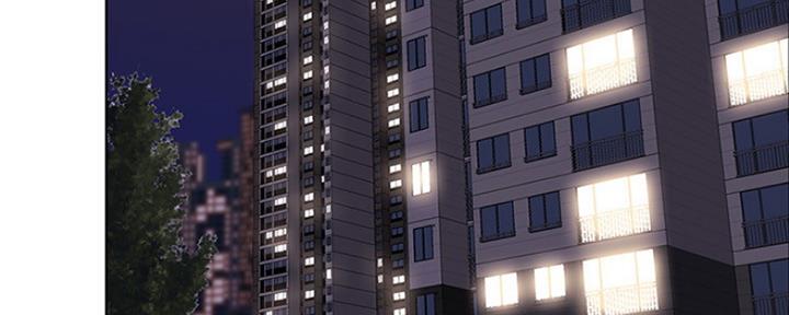 《游泳教练》第44话 第63页
