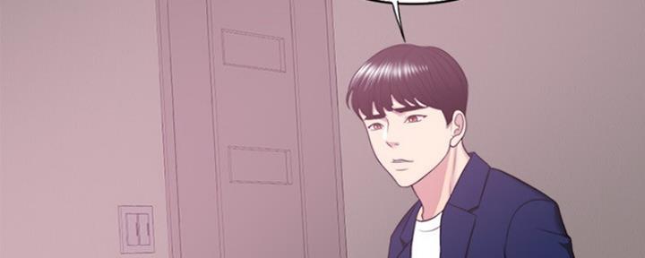 《游泳教练》第44话 第74页