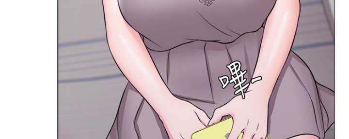 《游泳教练》第43话 第105页