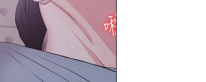 《游泳教练》第43话 第12页