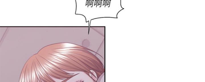 《游泳教练》第43话 第21页