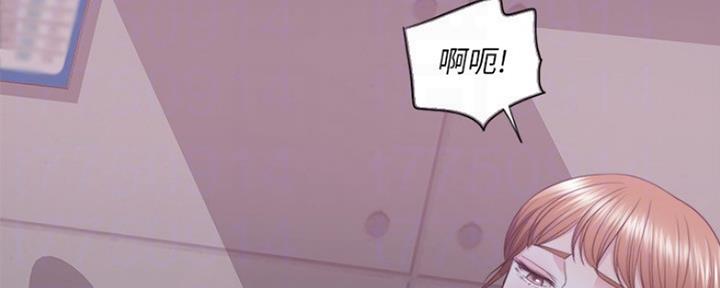 《游泳教练》第43话 第26页