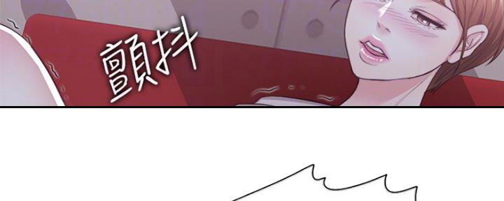 《游泳教练》第43话 第27页