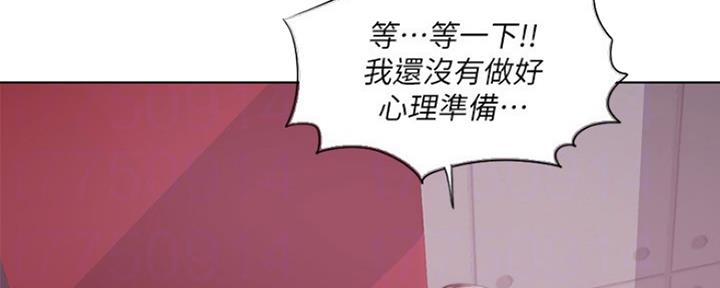 《游泳教练》第43话 第28页